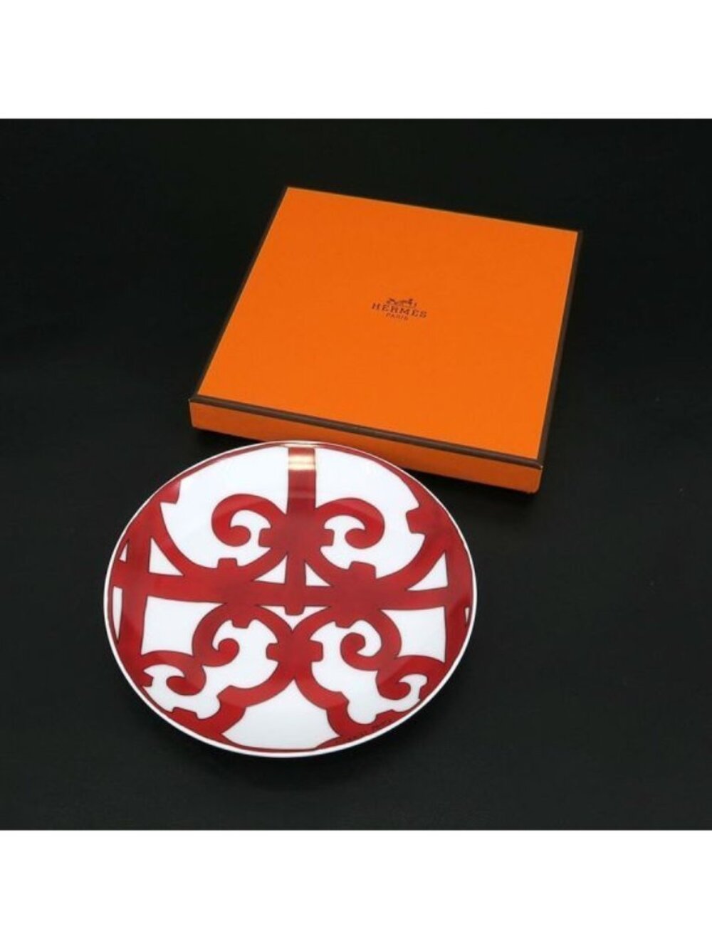 Hermes Guadalquivir Bread Plate